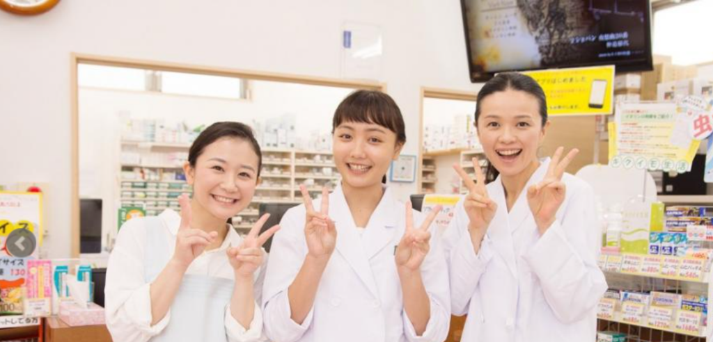 【基礎から学べる教育・研修制度】