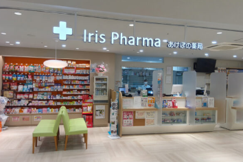 株式会社アイリスファーマ