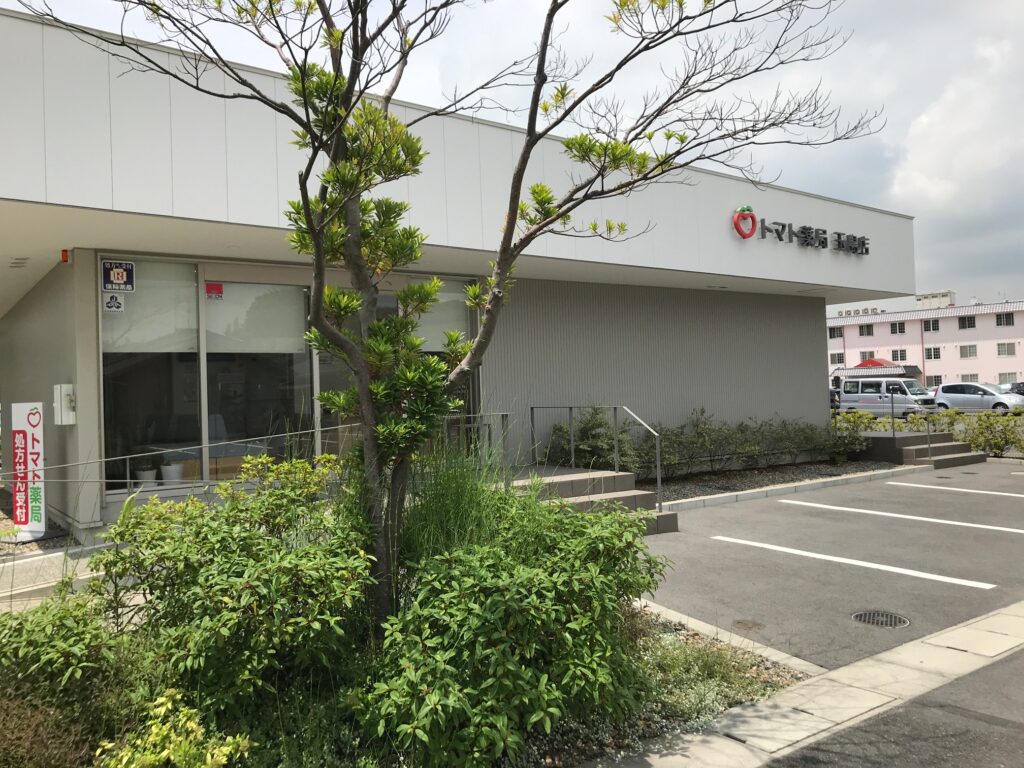 株式会社トマト