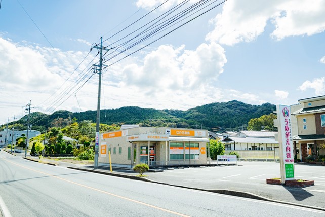 【働き方を選べる制度と生活を支える支援】