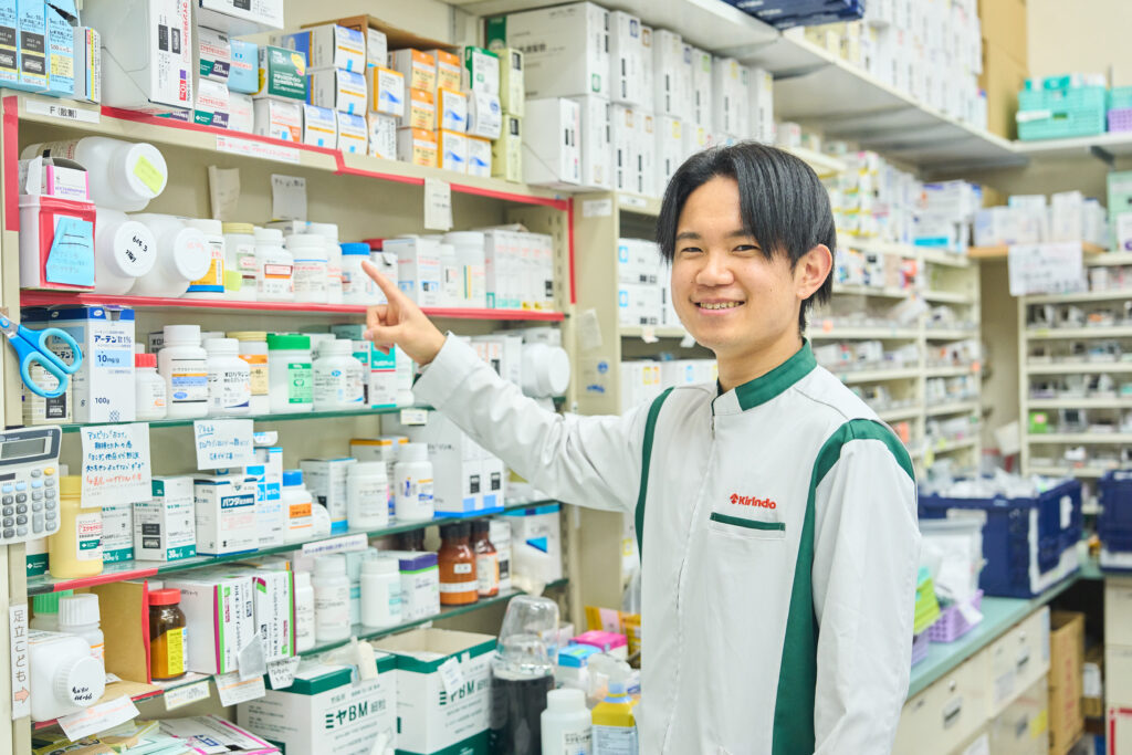 株式会社キリン堂