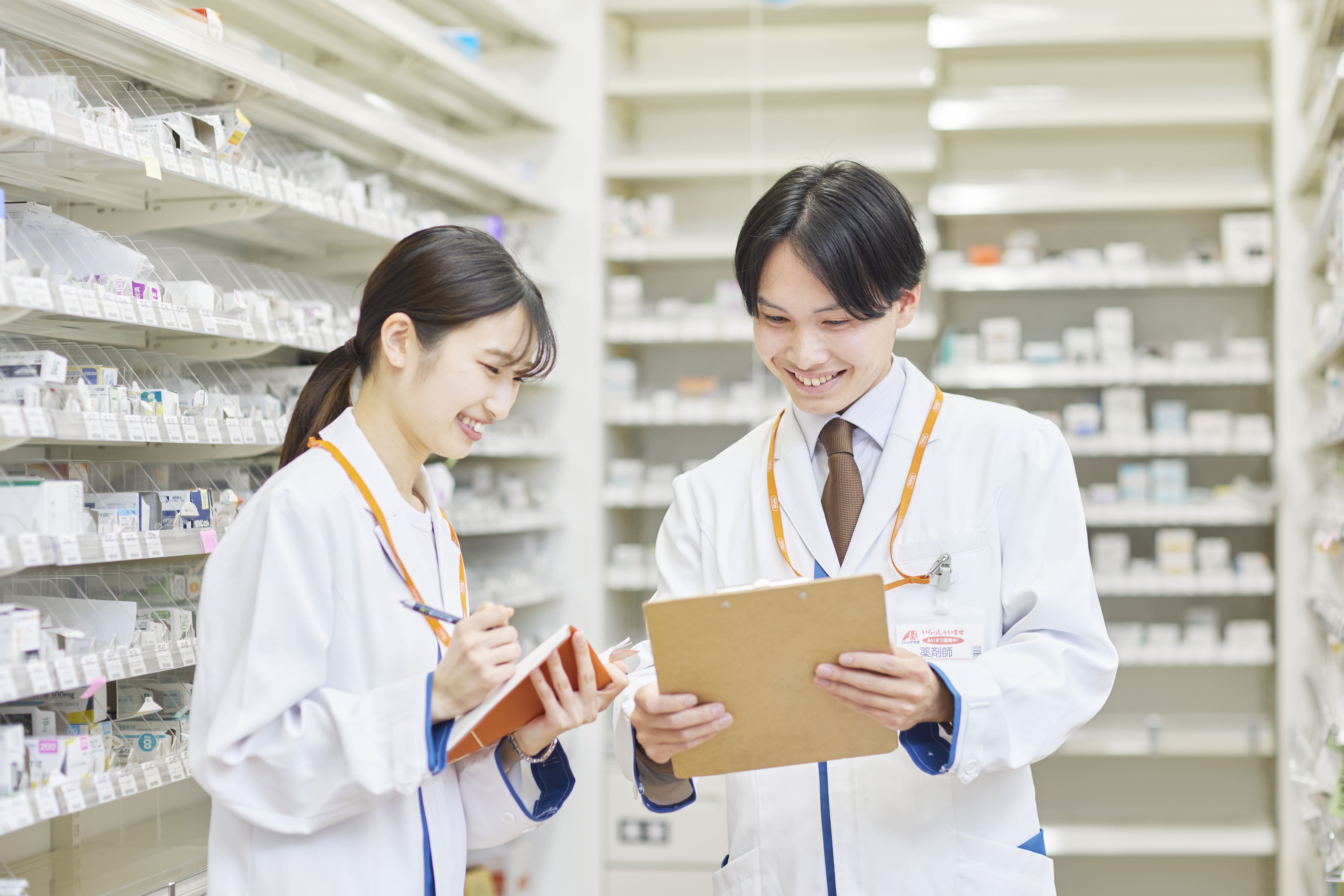 株式会社クスリのアオキ