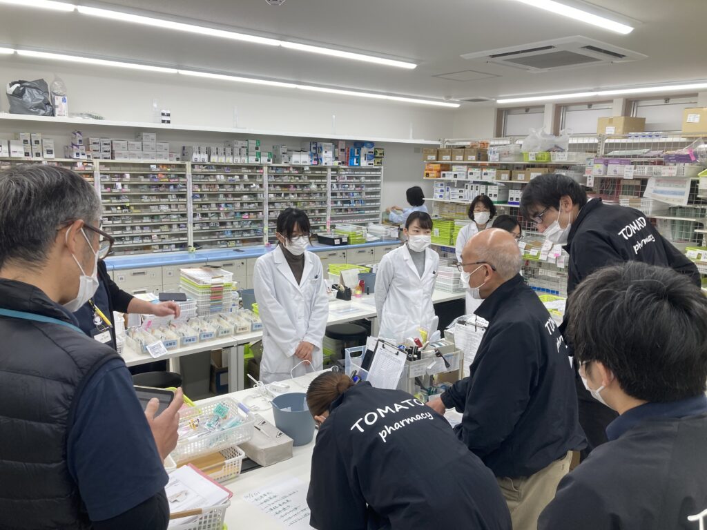 株式会社トマト