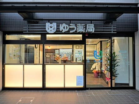 【京都を中心に70年以上続く安定した経営基盤】