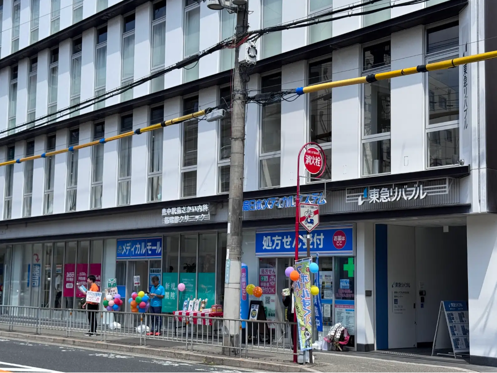 【大手調剤薬局で店舗数も拡大中】