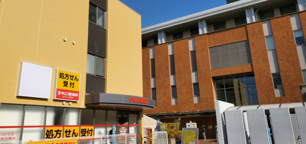 【調剤併設・調剤単独・敷地内薬局を展開】