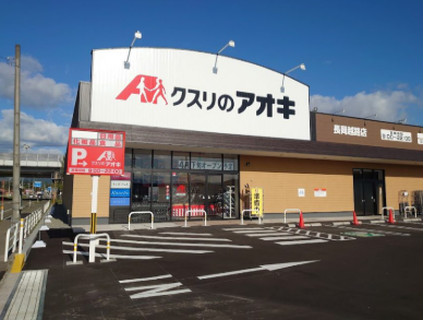 【全国展開を支える安定した企業基盤】