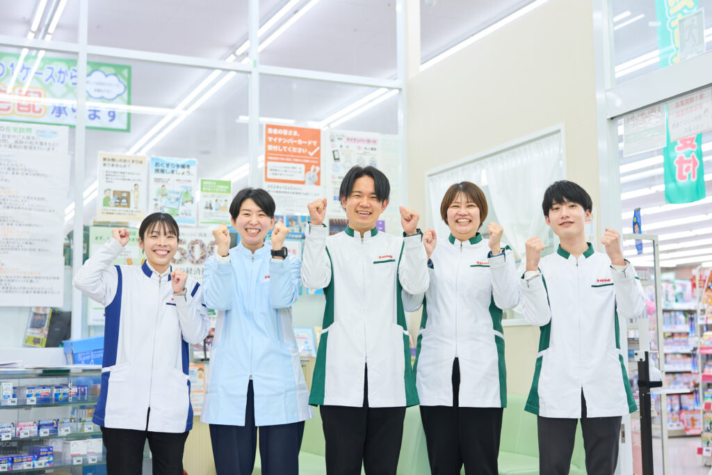 【幅広いキャリアパス】