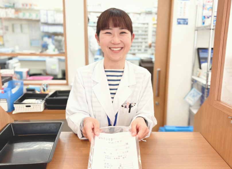 株式会社ネクサス