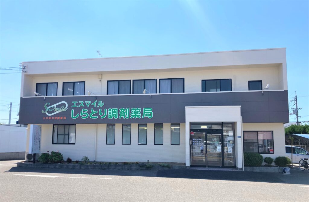 【中国地方5県・100店舗超の地域密着ネットワーク】